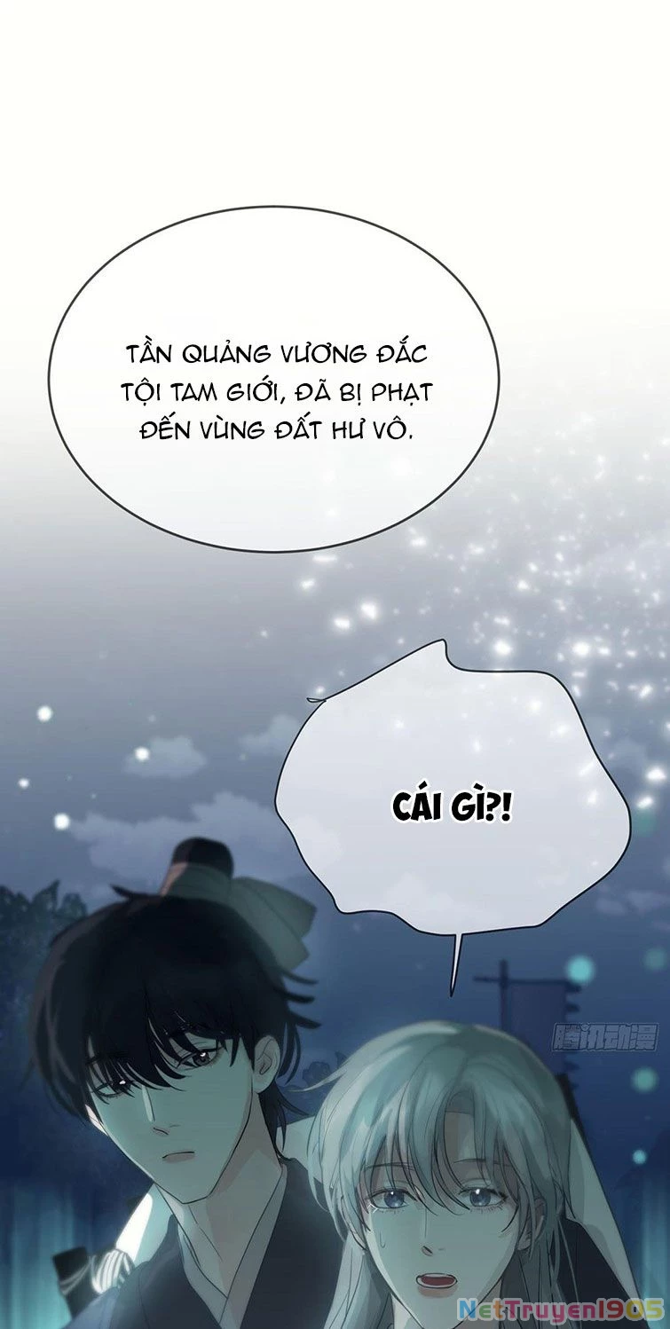 Sự Thiên Vị Của Thần Minh Chapter 12 - 2