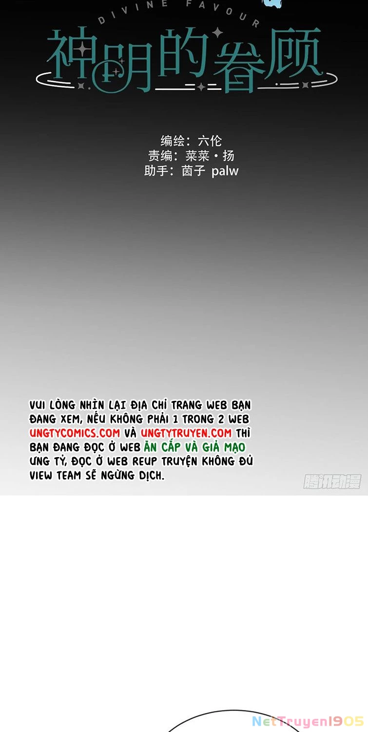 Sự Thiên Vị Của Thần Minh Chapter 12 - 4