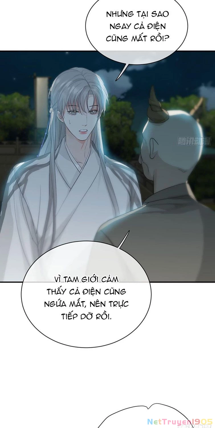 Sự Thiên Vị Của Thần Minh Chapter 12 - 5