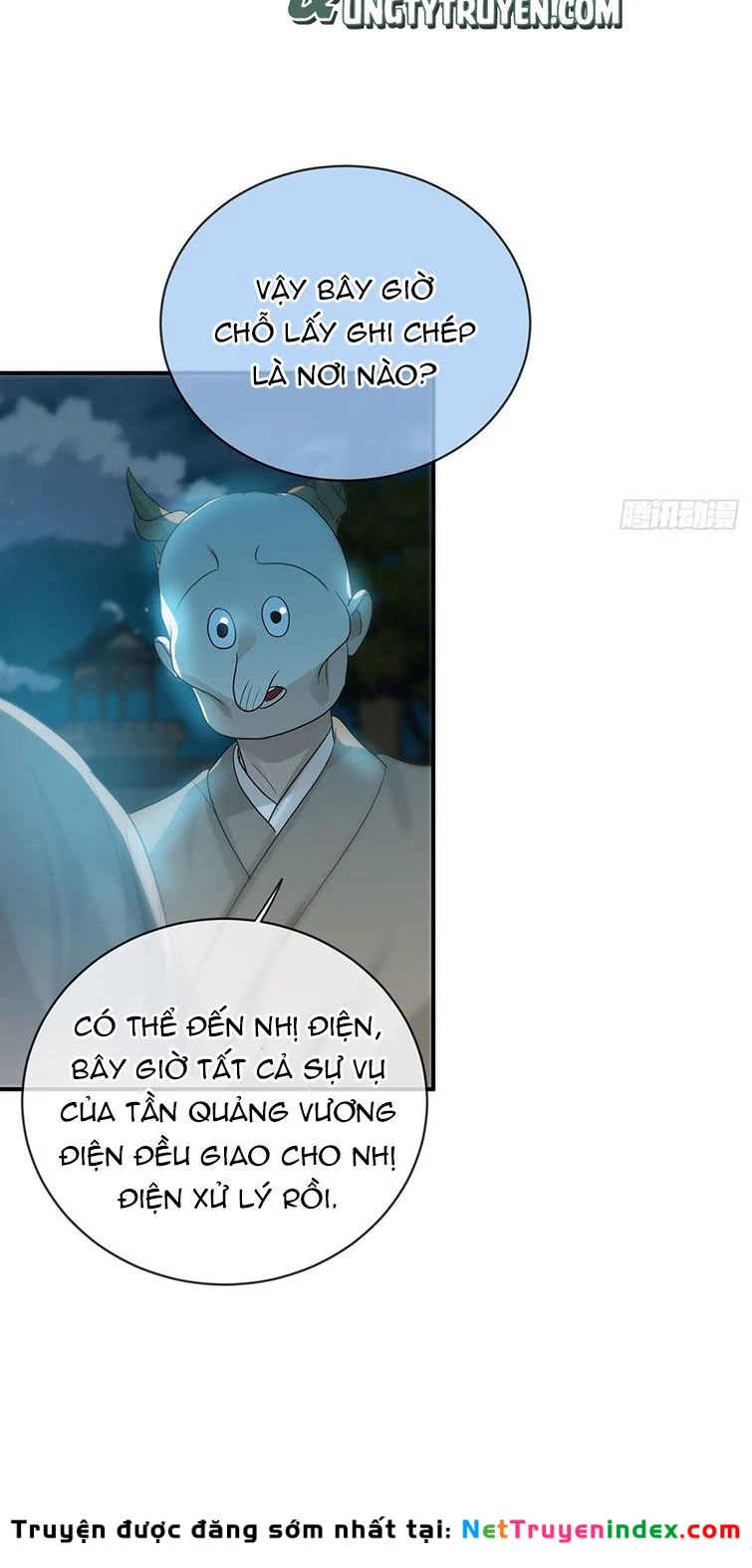 Sự Thiên Vị Của Thần Minh Chapter 12 - 7