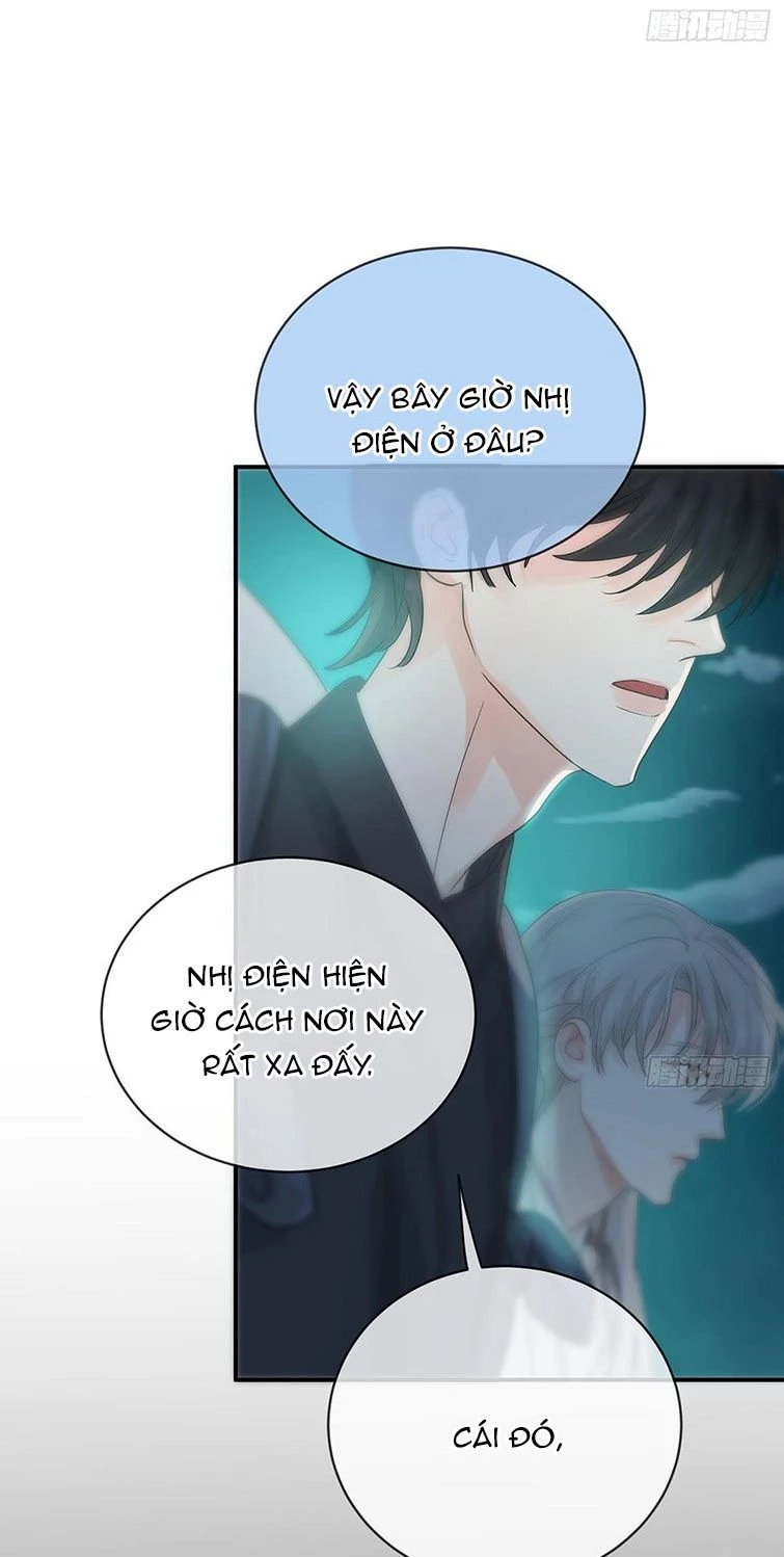 Sự Thiên Vị Của Thần Minh Chapter 12 - 8