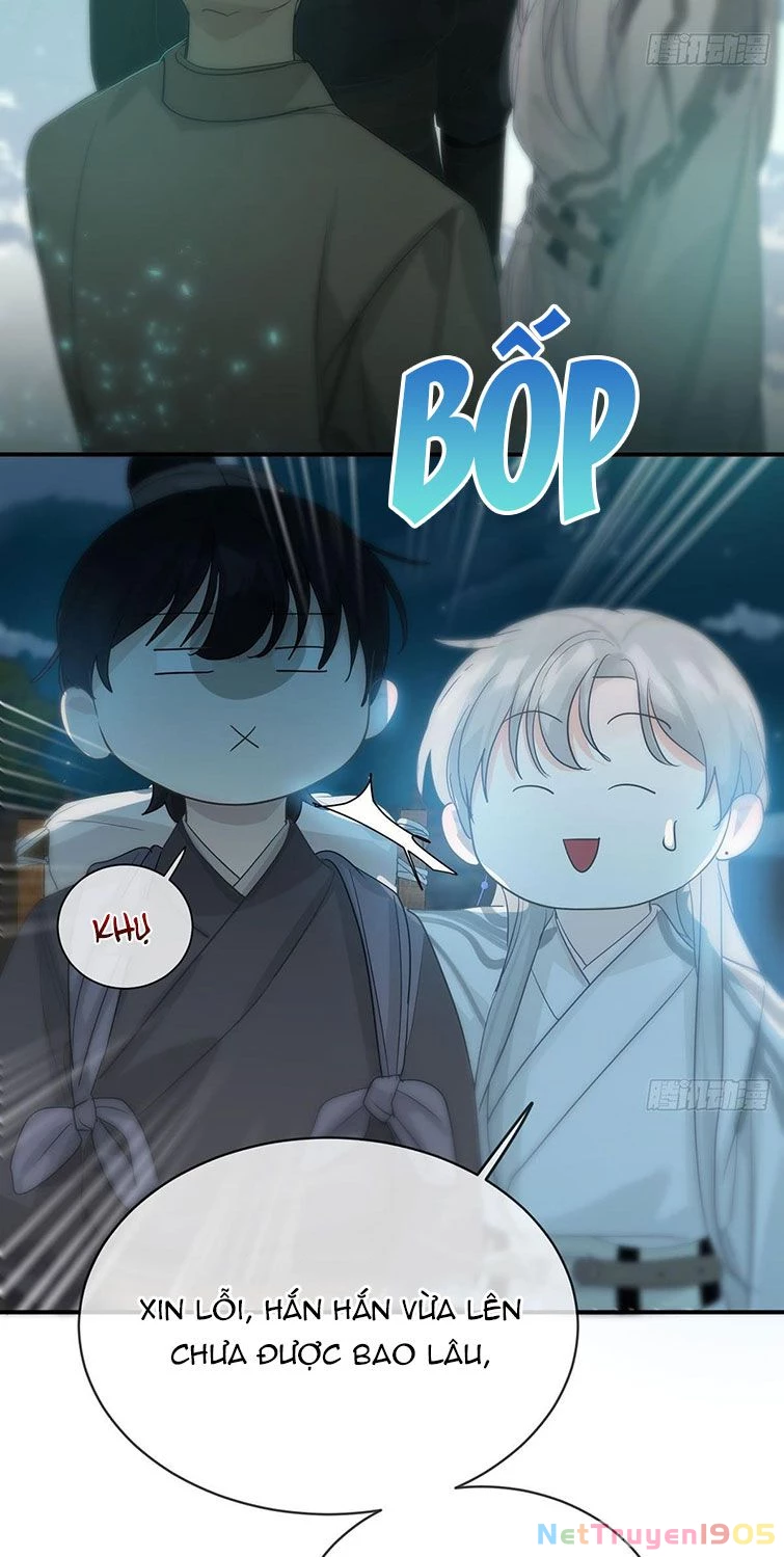 Sự Thiên Vị Của Thần Minh Chapter 12 - 10