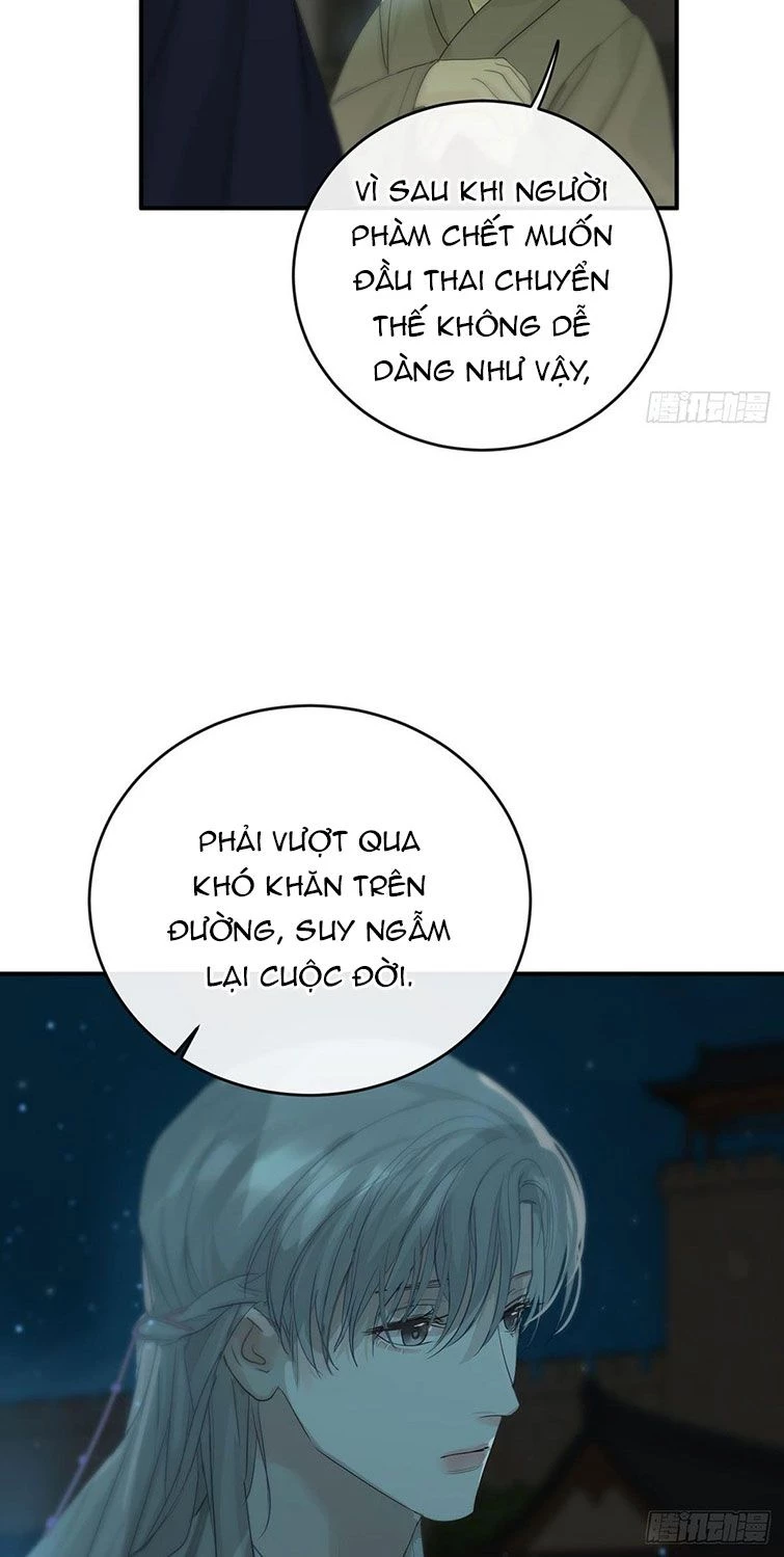 Sự Thiên Vị Của Thần Minh Chapter 12 - 12