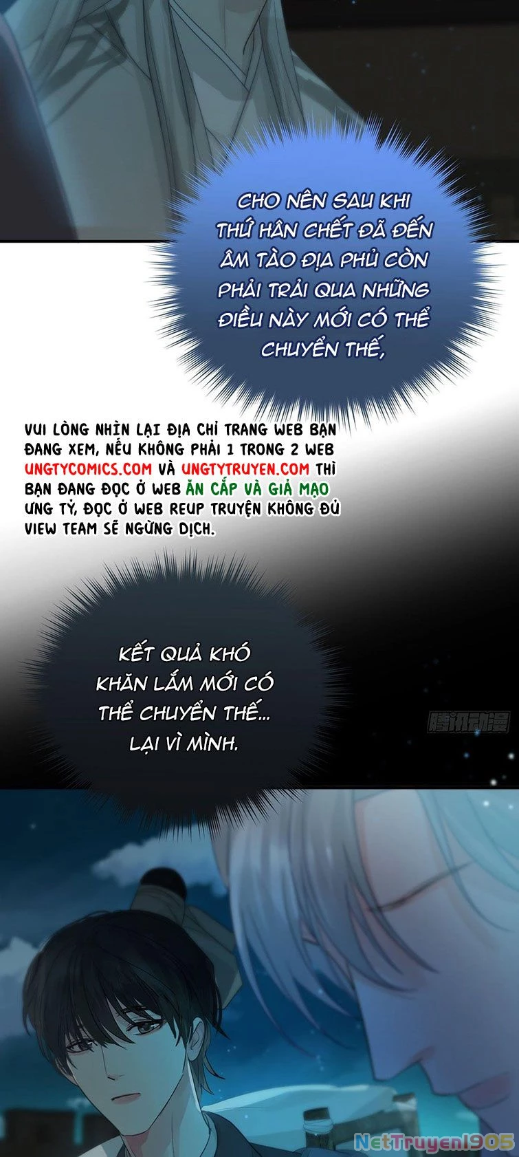 Sự Thiên Vị Của Thần Minh Chapter 12 - 13