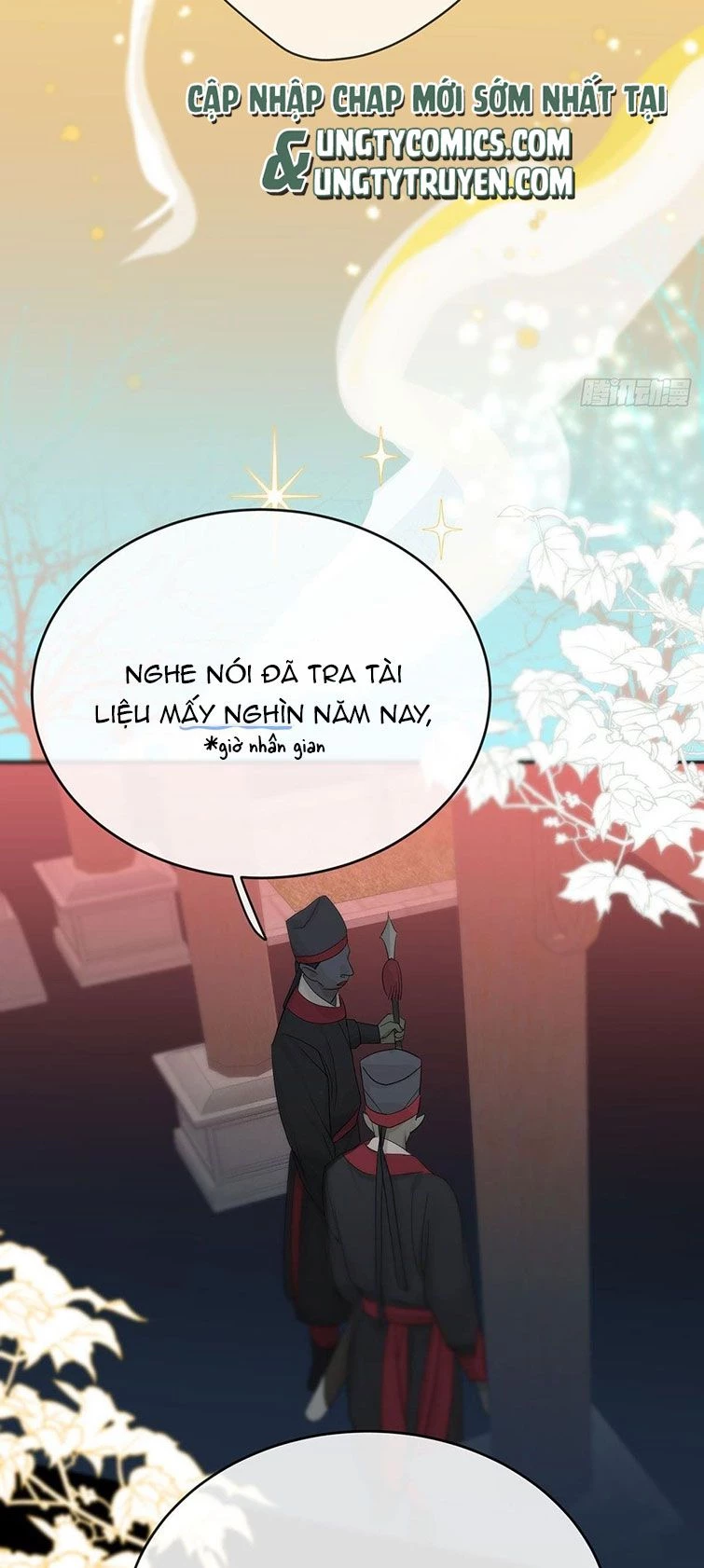 Sự Thiên Vị Của Thần Minh Chapter 12 - 19