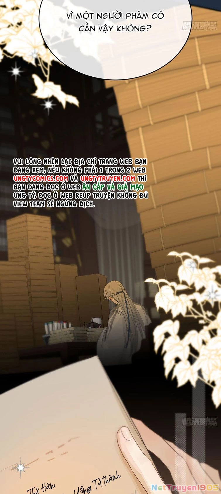 Sự Thiên Vị Của Thần Minh Chapter 12 - 20