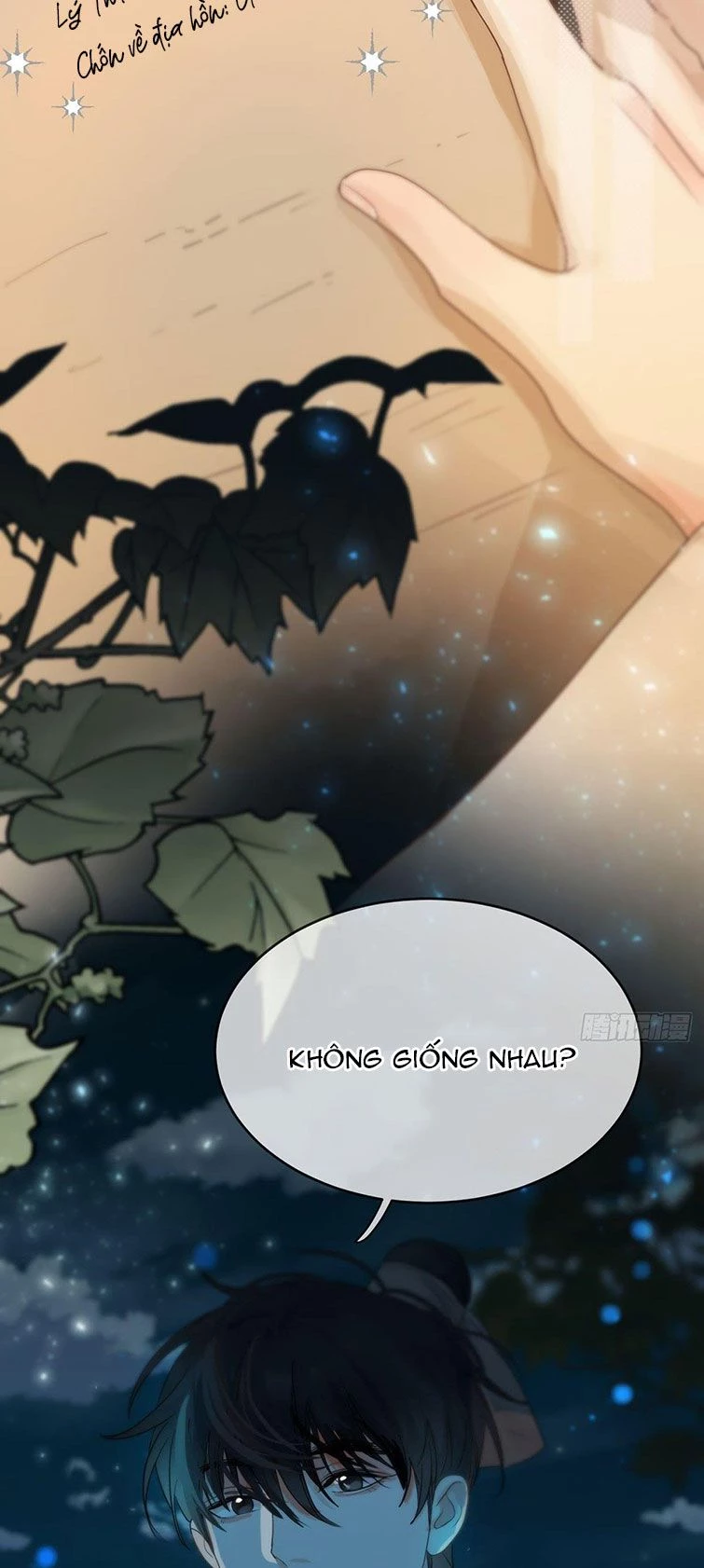 Sự Thiên Vị Của Thần Minh Chapter 12 - 21