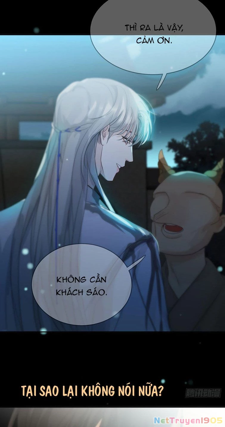 Sự Thiên Vị Của Thần Minh Chapter 12 - 25