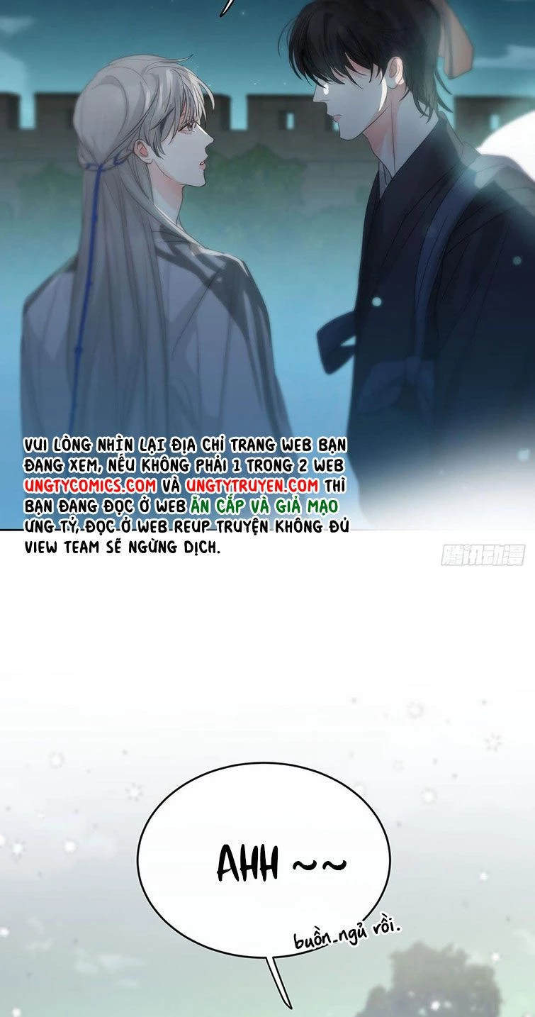 Sự Thiên Vị Của Thần Minh Chapter 12 - 28