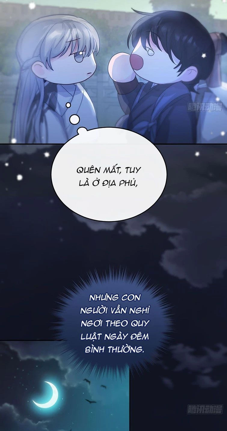 Sự Thiên Vị Của Thần Minh Chapter 12 - 29