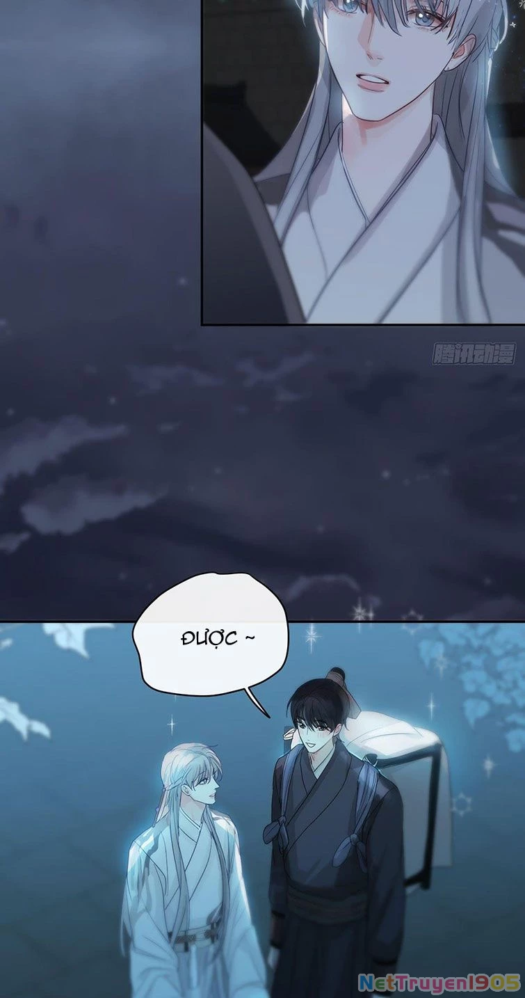 Sự Thiên Vị Của Thần Minh Chapter 12 - 31