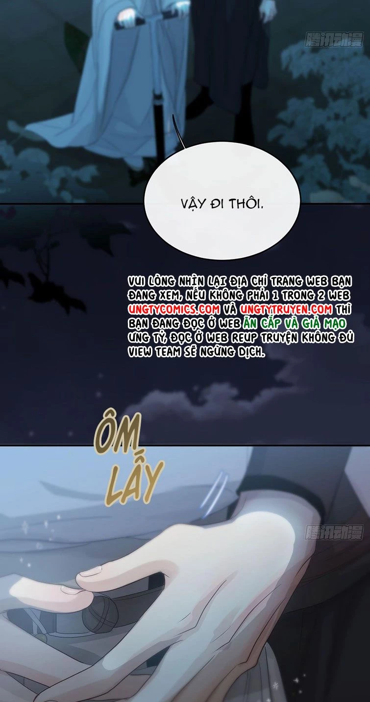 Sự Thiên Vị Của Thần Minh Chapter 12 - 32