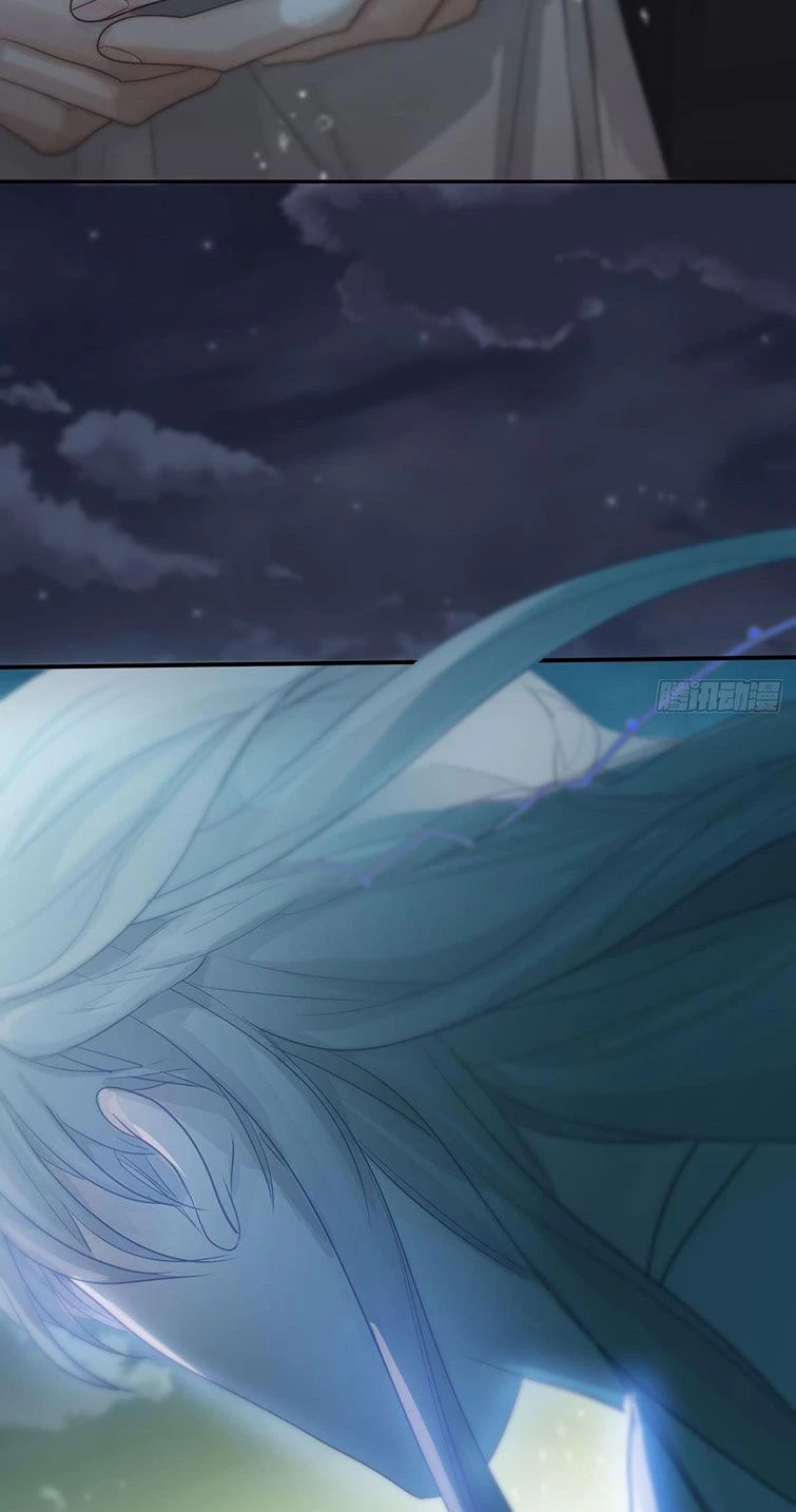 Sự Thiên Vị Của Thần Minh Chapter 12 - 33