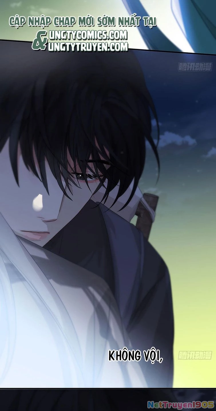 Sự Thiên Vị Của Thần Minh Chapter 12 - 34