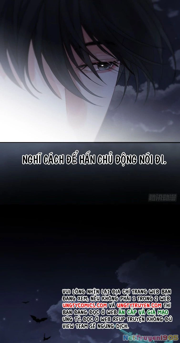 Sự Thiên Vị Của Thần Minh Chapter 12 - 35