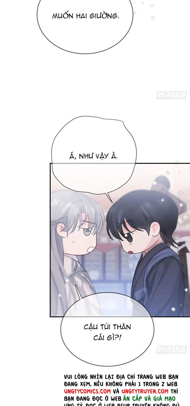 Sự Thiên Vị Của Thần Minh Chapter 12 - 38