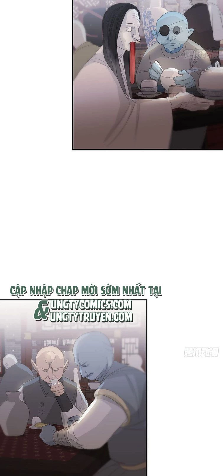 Sự Thiên Vị Của Thần Minh Chapter 12 - 40