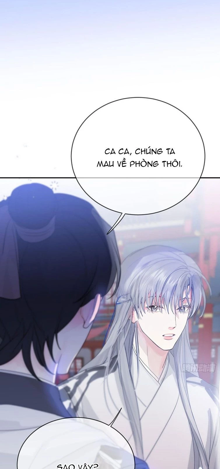 Sự Thiên Vị Của Thần Minh Chapter 12 - 43