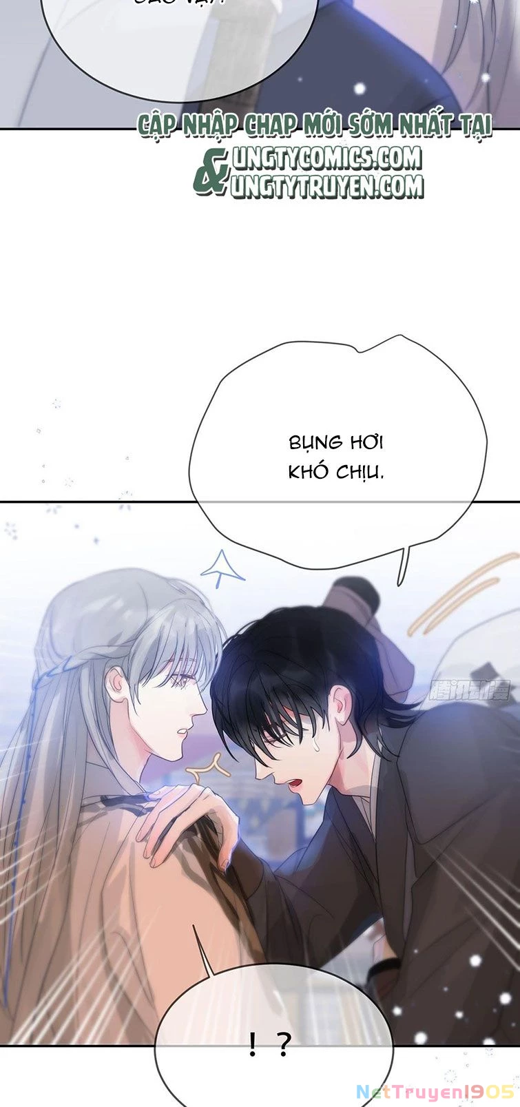 Sự Thiên Vị Của Thần Minh Chapter 12 - 44