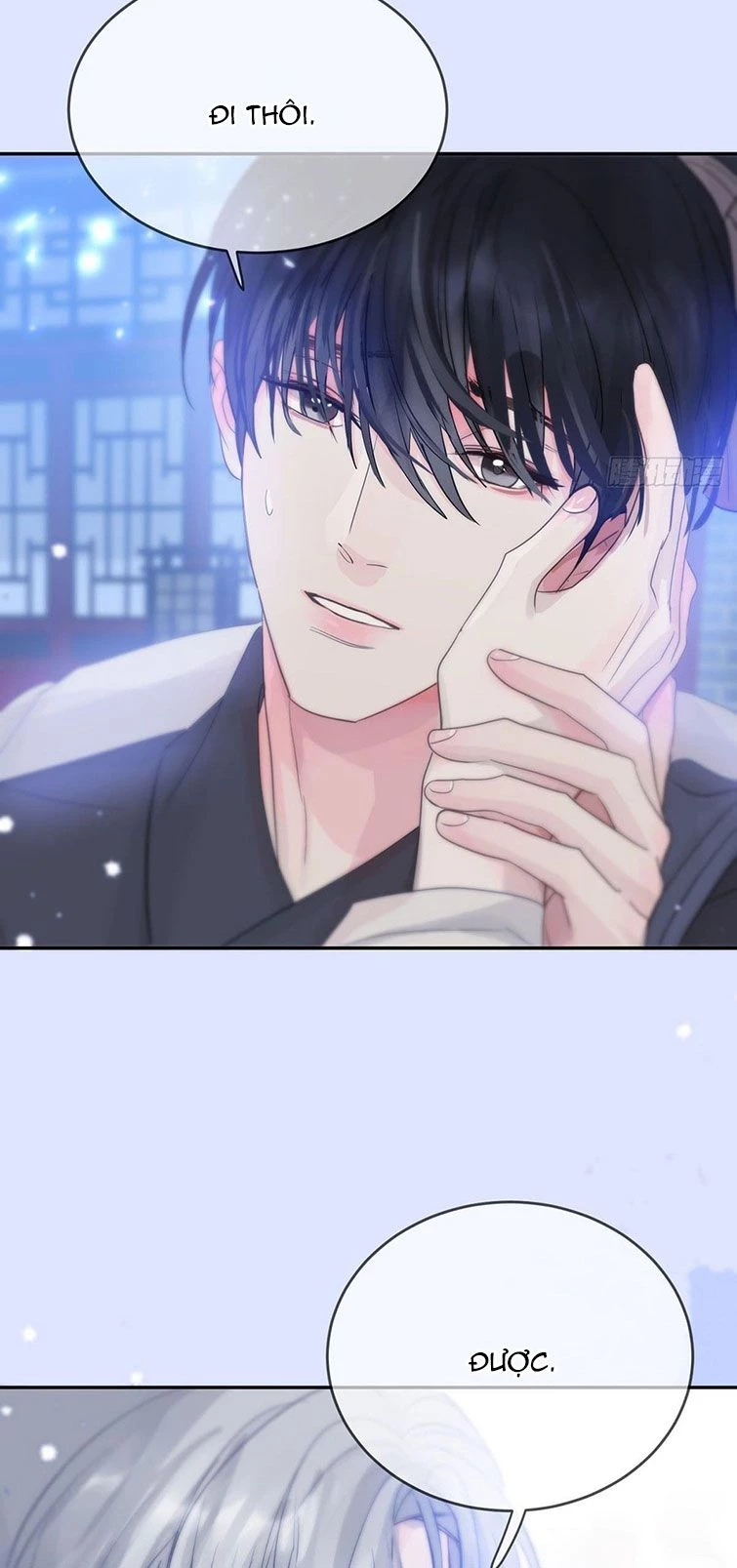 Sự Thiên Vị Của Thần Minh Chapter 12 - 46