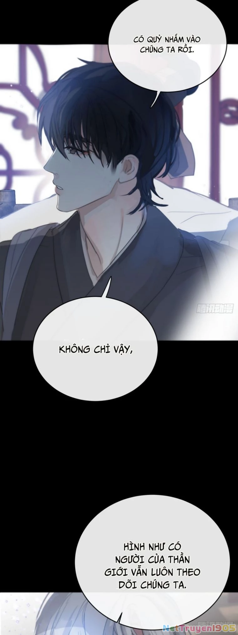 Sự Thiên Vị Của Thần Minh Chapter 13 - 5