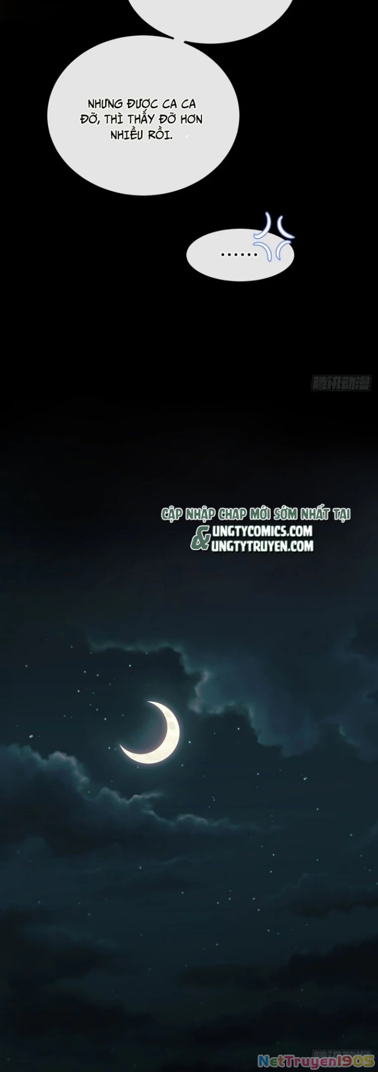 Sự Thiên Vị Của Thần Minh Chapter 13 - 7