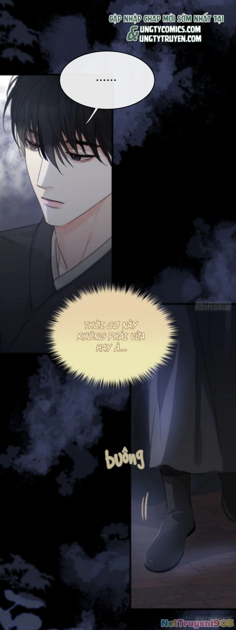 Sự Thiên Vị Của Thần Minh Chapter 13 - 16