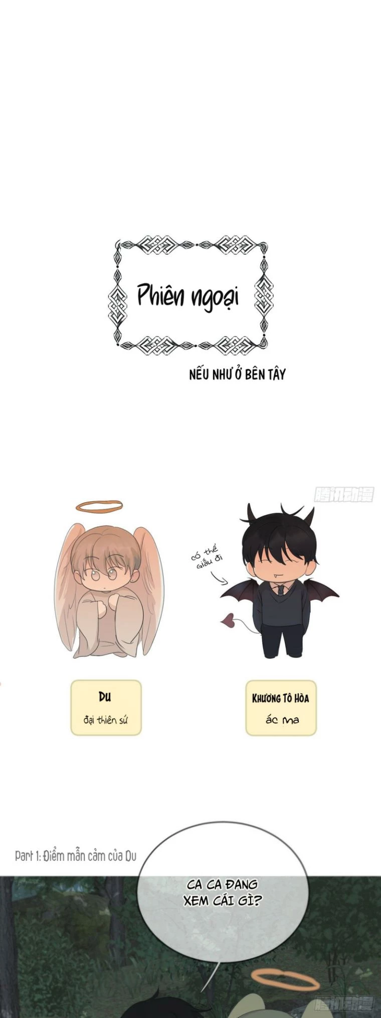 Sự Thiên Vị Của Thần Minh Chapter 13 - 20