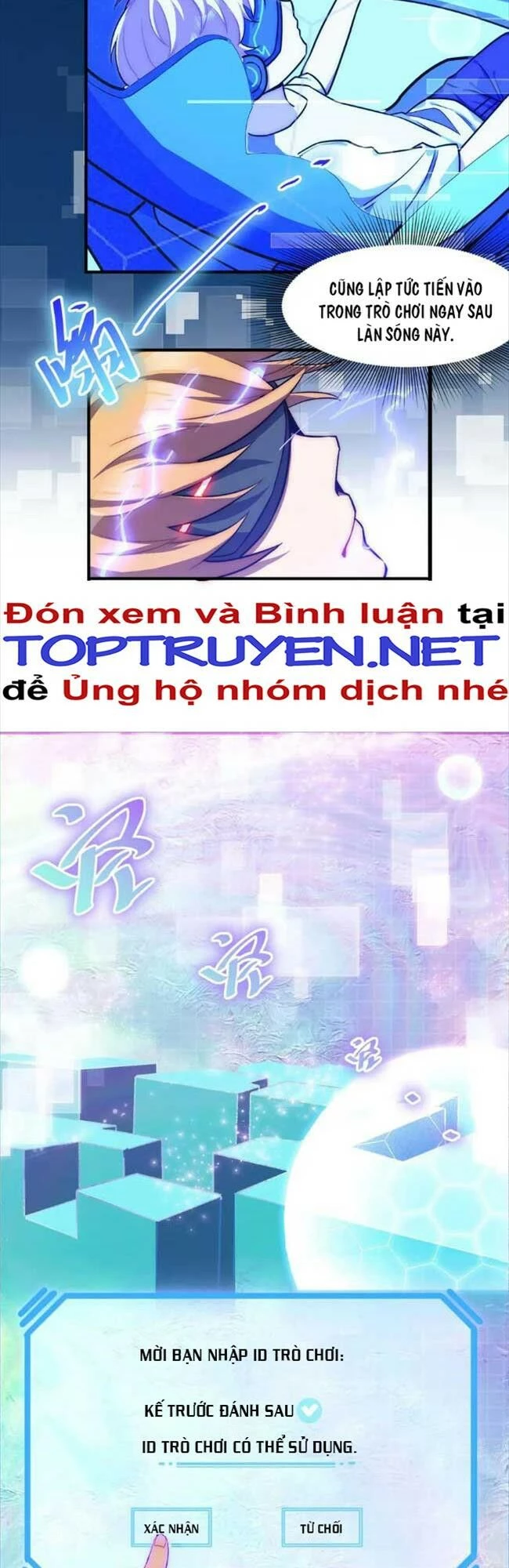 Đòn Đánh Của Ta Có Thể Mang Thêm Hiệu Ứng Tấn Công ? ! Chapter 1 - 5