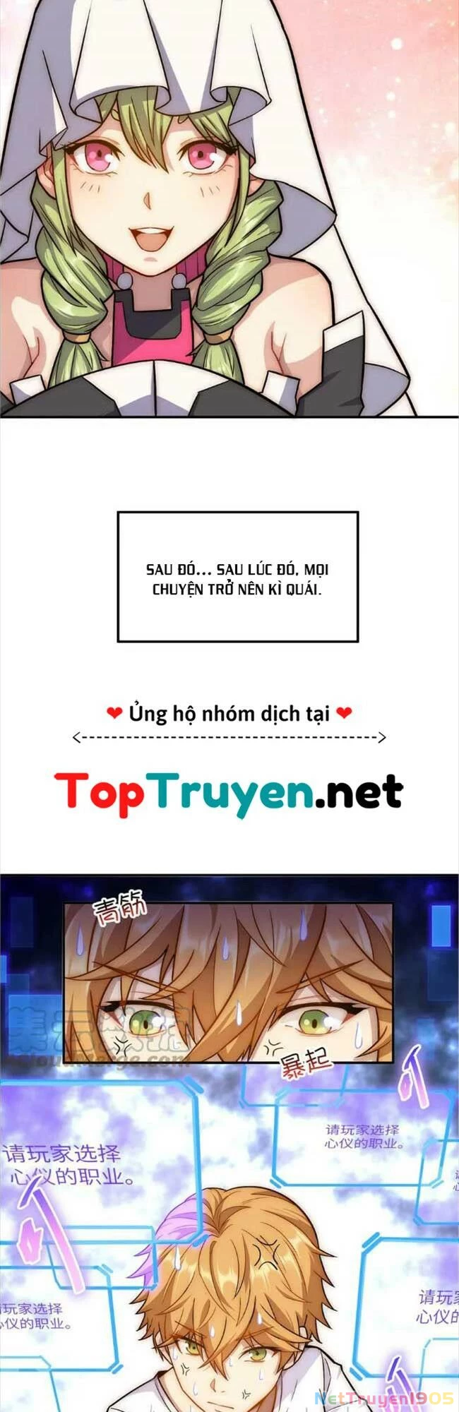 Đòn Đánh Của Ta Có Thể Mang Thêm Hiệu Ứng Tấn Công ? ! Chapter 1 - 7