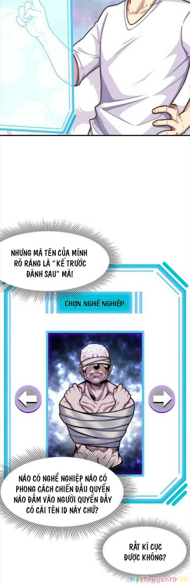 Đòn Đánh Của Ta Có Thể Mang Thêm Hiệu Ứng Tấn Công ? ! Chapter 1 - 12
