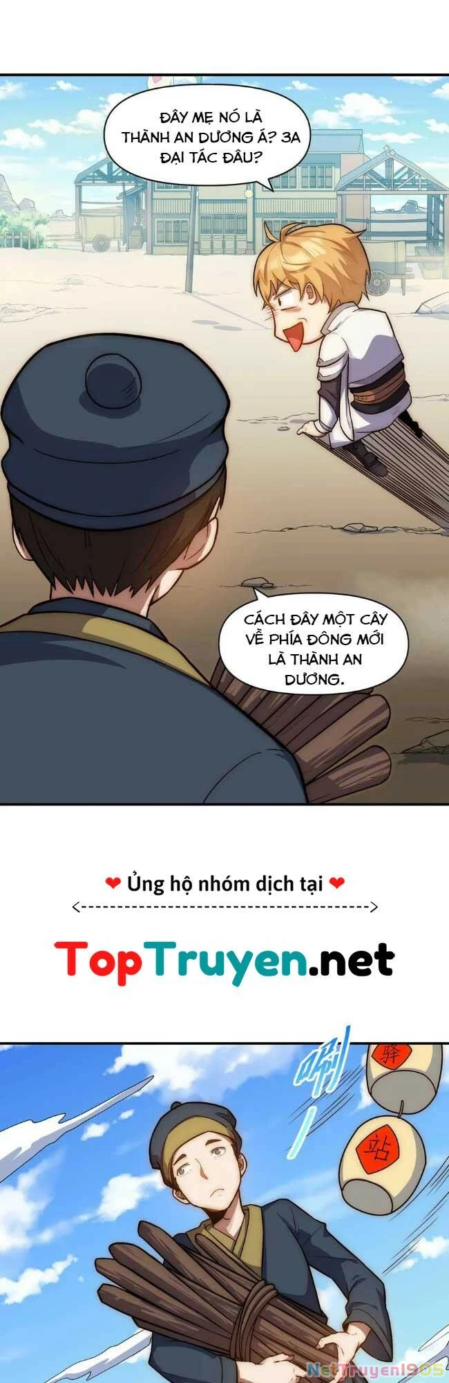 Đòn Đánh Của Ta Có Thể Mang Thêm Hiệu Ứng Tấn Công ? ! Chapter 1 - 24