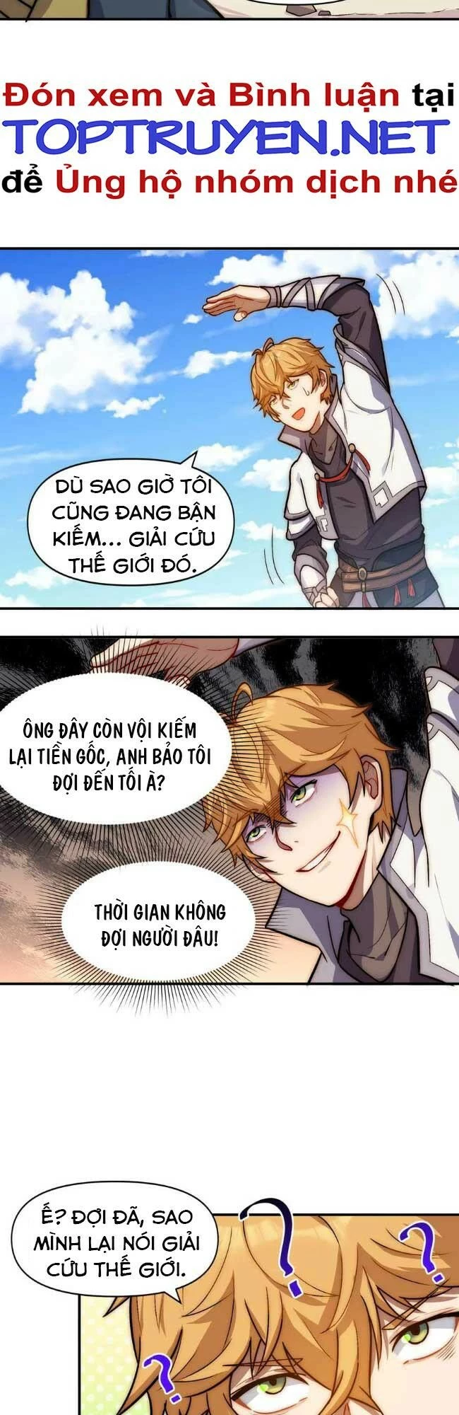 Đòn Đánh Của Ta Có Thể Mang Thêm Hiệu Ứng Tấn Công ? ! Chapter 1 - 32