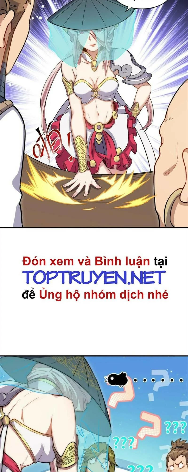 Đòn Đánh Của Ta Có Thể Mang Thêm Hiệu Ứng Tấn Công ? ! Chapter 2 - 33