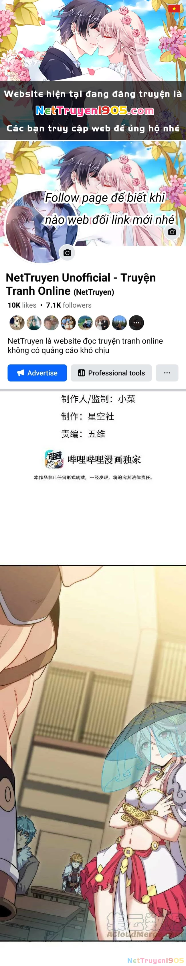 Đòn Đánh Của Ta Có Thể Mang Thêm Hiệu Ứng Tấn Công ? ! Chapter 3 - 1