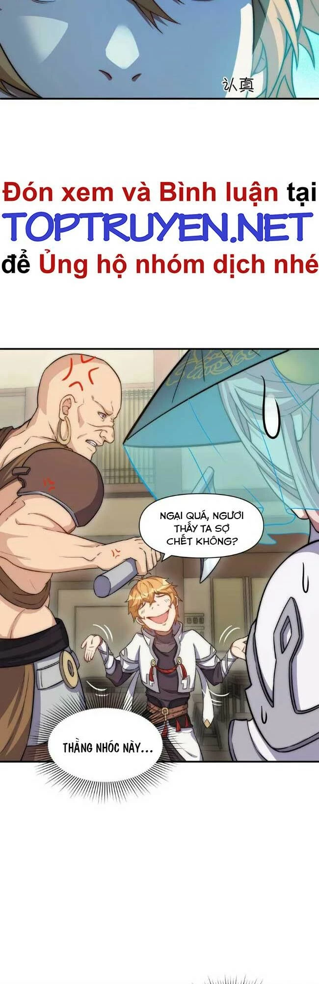 Đòn Đánh Của Ta Có Thể Mang Thêm Hiệu Ứng Tấn Công ? ! Chapter 3 - 12