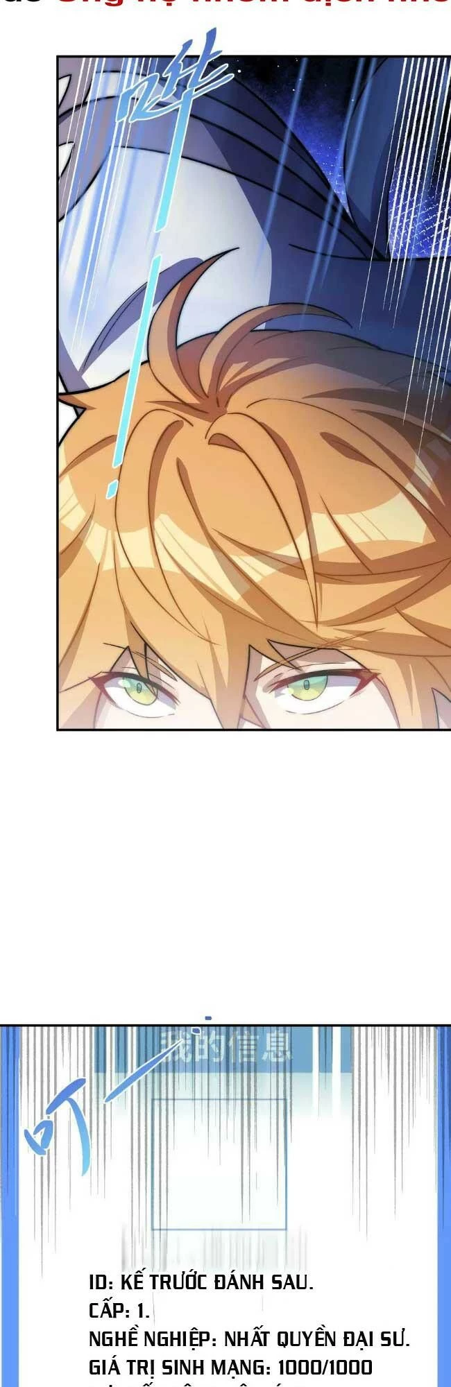 Đòn Đánh Của Ta Có Thể Mang Thêm Hiệu Ứng Tấn Công ? ! Chapter 3 - 22