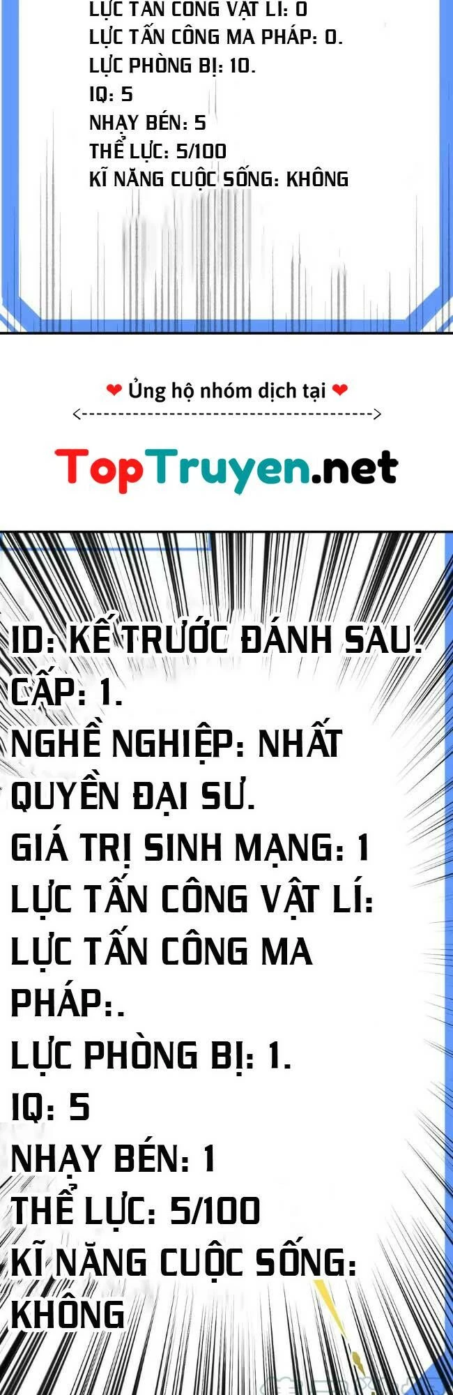 Đòn Đánh Của Ta Có Thể Mang Thêm Hiệu Ứng Tấn Công ? ! Chapter 3 - 23