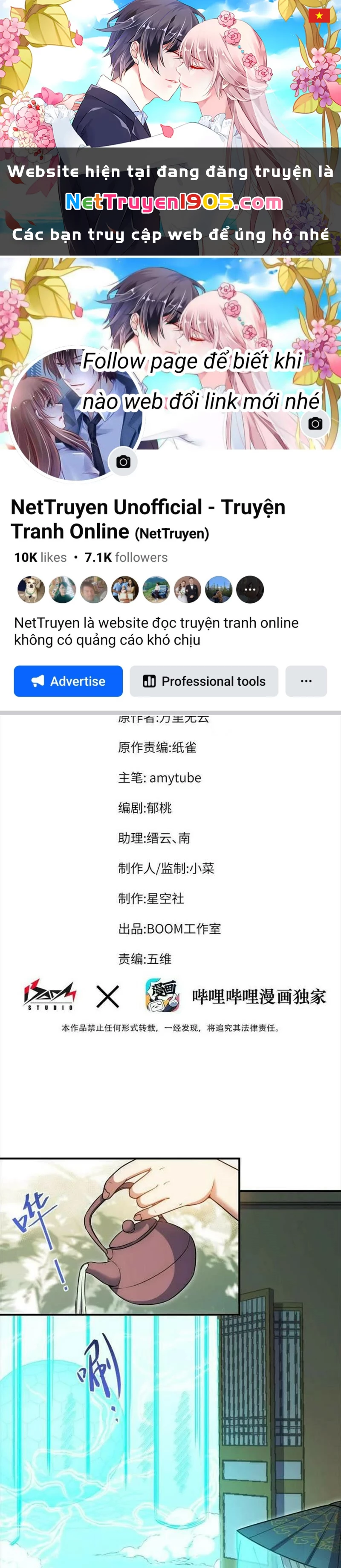 Đòn Đánh Của Ta Có Thể Mang Thêm Hiệu Ứng Tấn Công ? ! Chapter 4 - 1