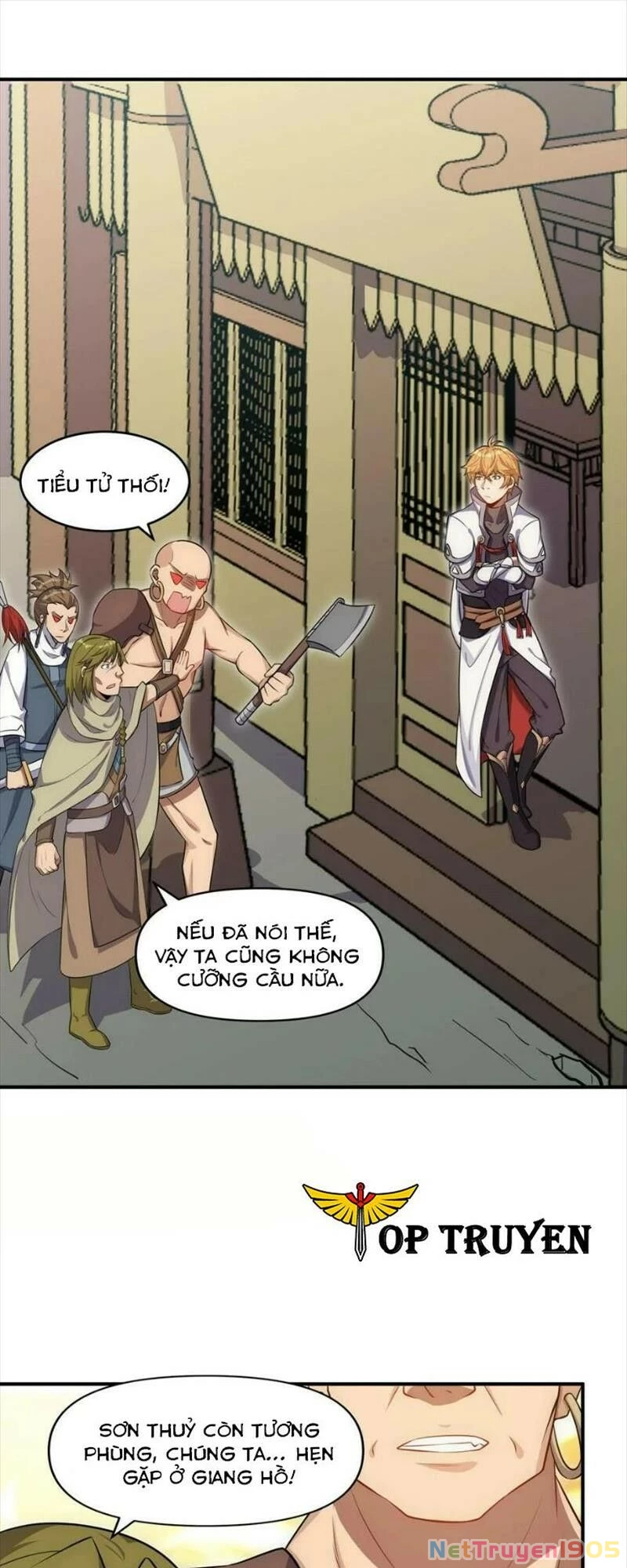 Đòn Đánh Của Ta Có Thể Mang Thêm Hiệu Ứng Tấn Công ? ! Chapter 4 - 16