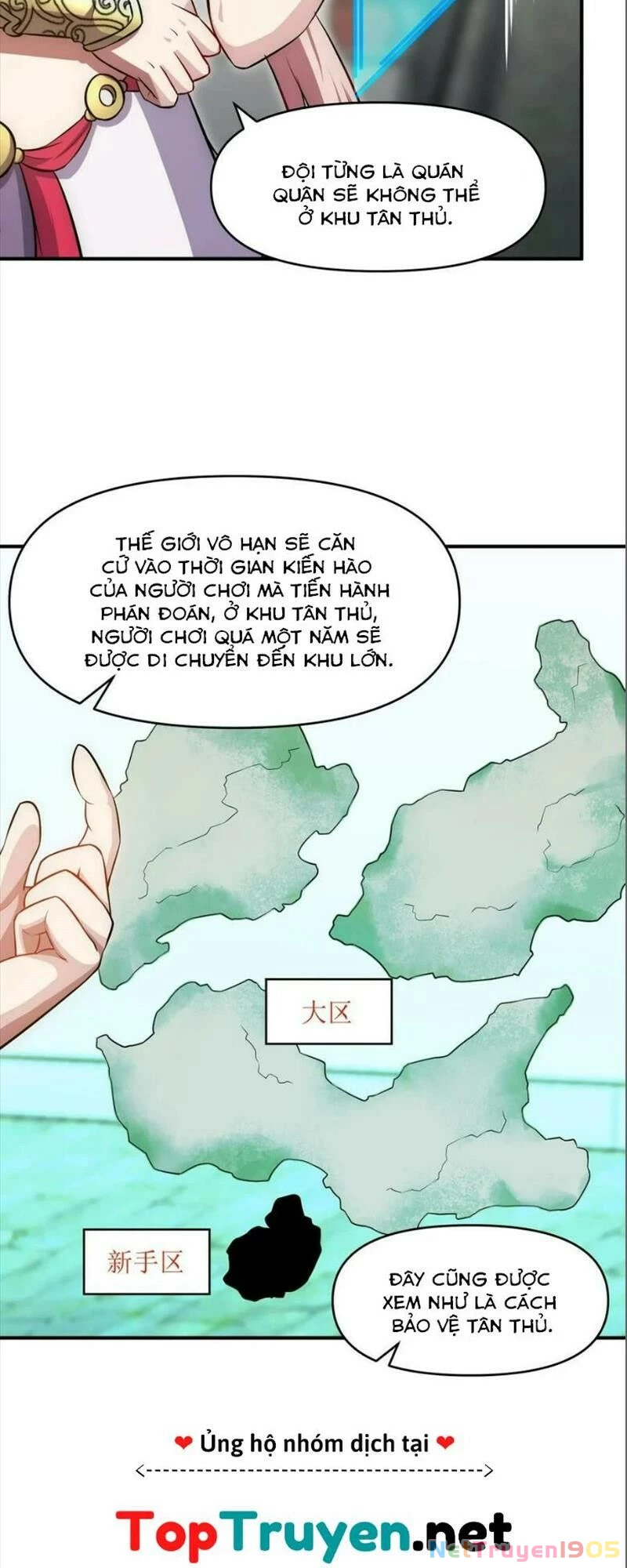 Đòn Đánh Của Ta Có Thể Mang Thêm Hiệu Ứng Tấn Công ? ! Chapter 4 - 47