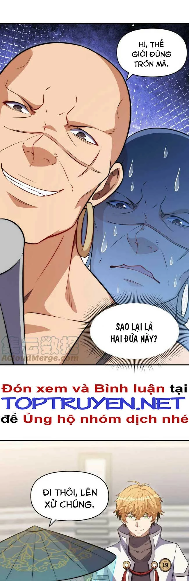 Đòn Đánh Của Ta Có Thể Mang Thêm Hiệu Ứng Tấn Công ? ! Chapter 5 - 26