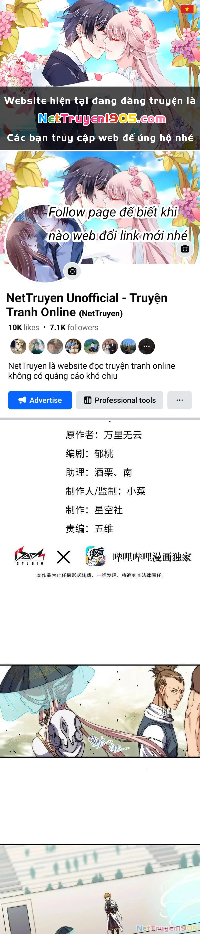 Đòn Đánh Của Ta Có Thể Mang Thêm Hiệu Ứng Tấn Công ? ! Chapter 6 - 1