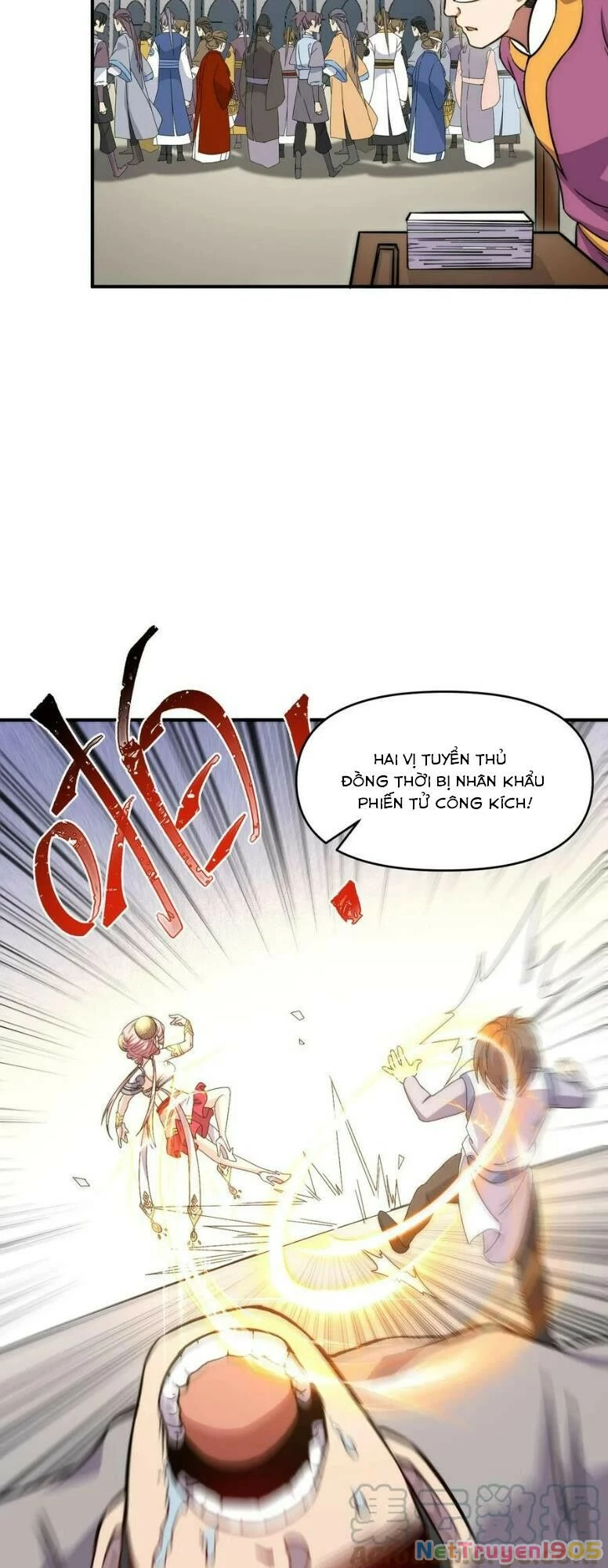 Đòn Đánh Của Ta Có Thể Mang Thêm Hiệu Ứng Tấn Công ? ! Chapter 6 - 23