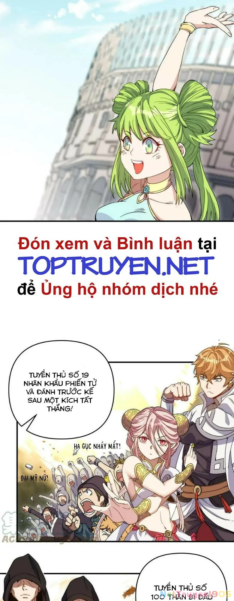 Đòn Đánh Của Ta Có Thể Mang Thêm Hiệu Ứng Tấn Công ? ! Chapter 6 - 38