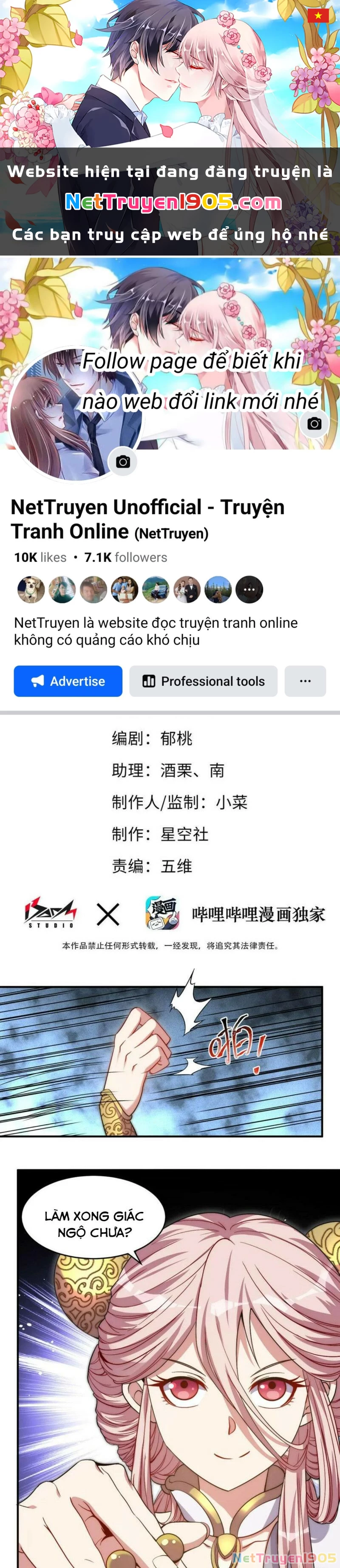 Đòn Đánh Của Ta Có Thể Mang Thêm Hiệu Ứng Tấn Công ? ! Chapter 7 - 1
