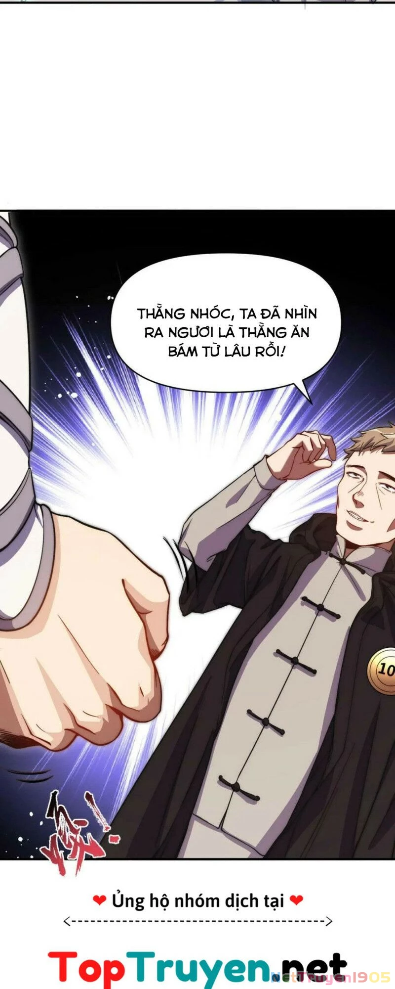 Đòn Đánh Của Ta Có Thể Mang Thêm Hiệu Ứng Tấn Công ? ! Chapter 7 - 15