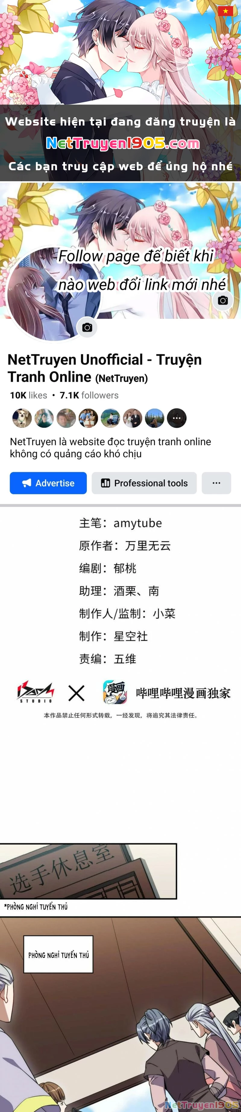 Đòn Đánh Của Ta Có Thể Mang Thêm Hiệu Ứng Tấn Công ? ! Chapter 8 - 1