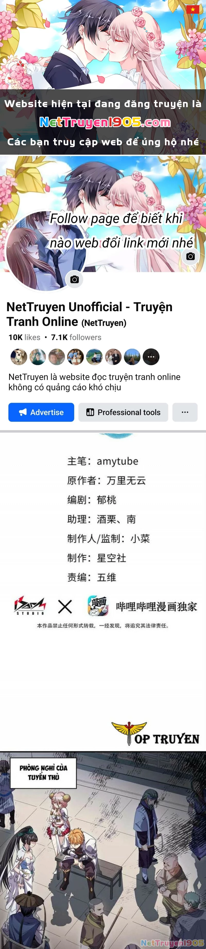 Đòn Đánh Của Ta Có Thể Mang Thêm Hiệu Ứng Tấn Công ? ! Chapter 9 - 1