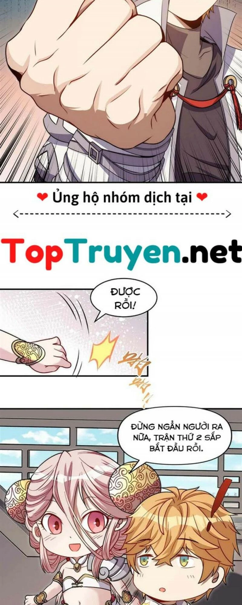 Đòn Đánh Của Ta Có Thể Mang Thêm Hiệu Ứng Tấn Công ? ! Chapter 9 - 13